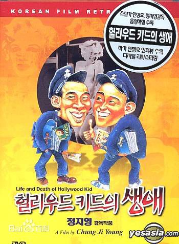 最全崔民秀()素颜照