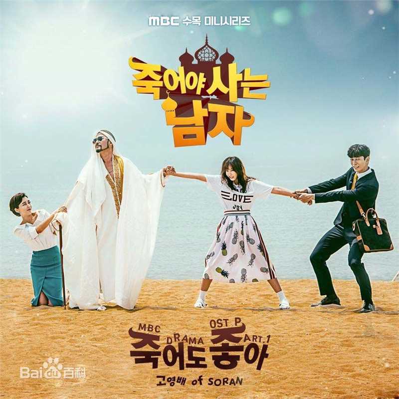 最全崔民秀()素颜照