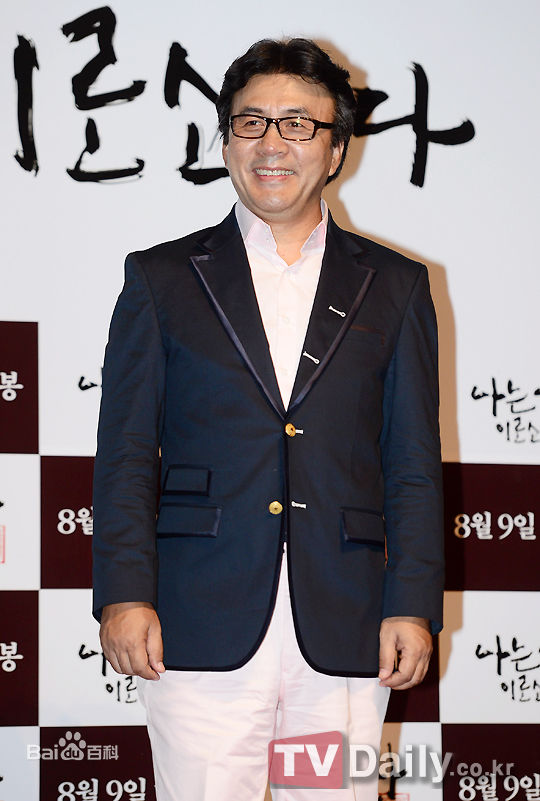 最优质朴英奎()素颜照