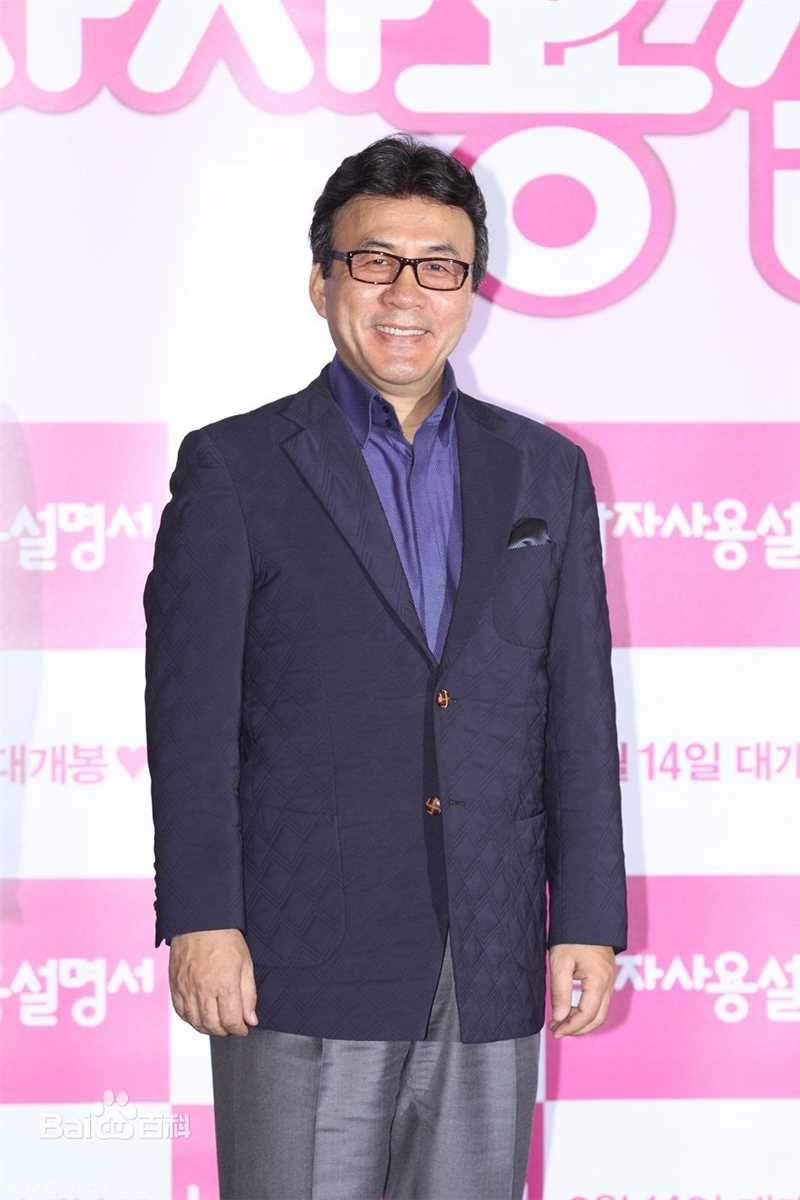 最新朴英奎()性感图片