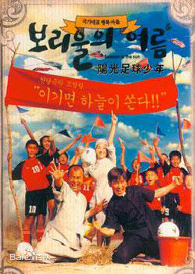 最新朴英奎()性感图片