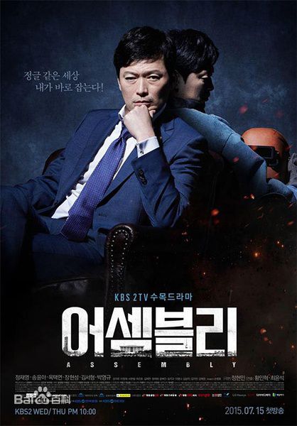 最新朴英奎()性感图片