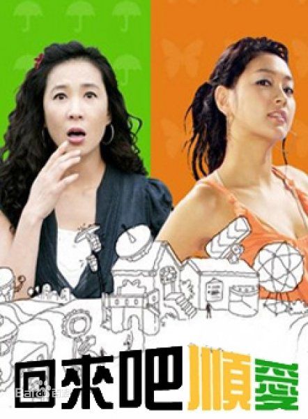 最新朴美善(Park Mi Sun)性感图片