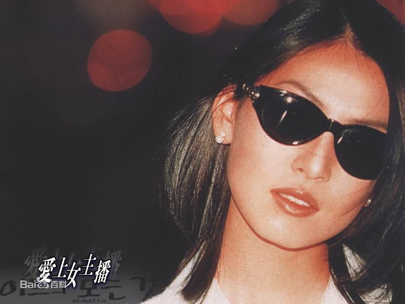 金素妍(，Kim So-yeon)顺风妇产科—夏娃的诱惑素颜照相册