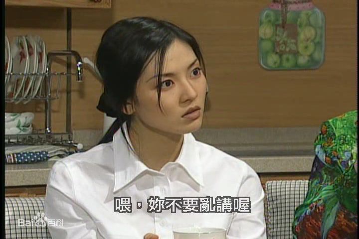 金素妍(，Kim So-yeon)顺风妇产科—夏娃的诱惑素颜照相册