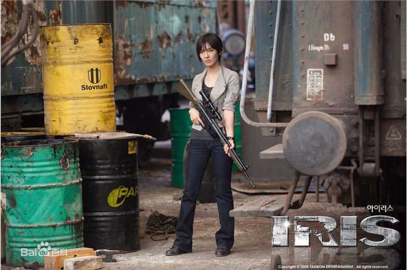 金素妍(，Kim So-yeon)IRIS前后照片