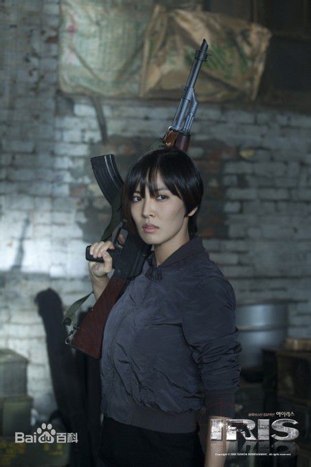 金素妍(，Kim So-yeon)IRIS前后照片