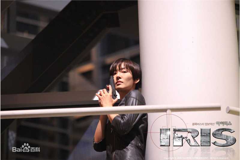 金素妍(，Kim So-yeon)IRIS前后照片