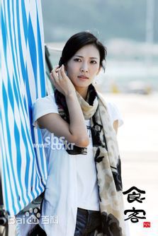 金素妍(，Kim So-yeon)秋天的骤雨—食客前后照片