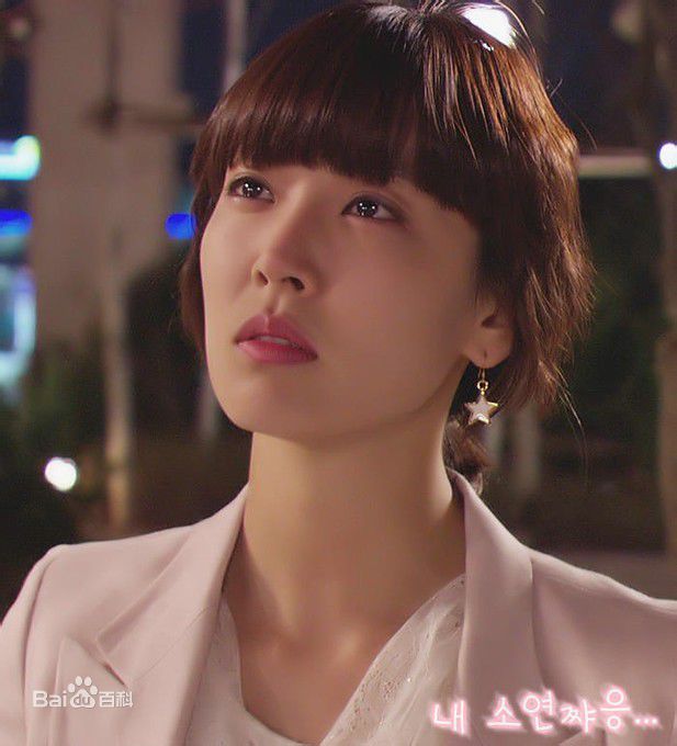 金素妍(，Kim So-yeon)检察官公主图册