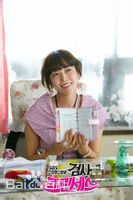 金素妍(，Kim So-yeon)检察官公主图册