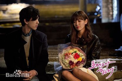 金素妍(，Kim So-yeon)需要浪漫3图片图册