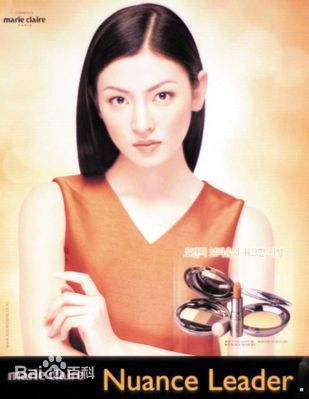 金素妍(，Kim So-yeon)代言素颜照壁纸