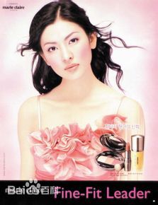 金素妍(，Kim So-yeon)代言素颜照壁纸