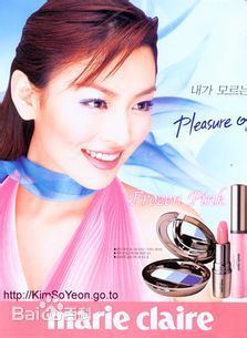 金素妍(，Kim So-yeon)代言素颜照壁纸