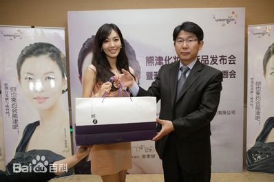 金素妍(，Kim So-yeon)活动图片图集