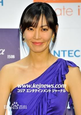 金素妍(，Kim So-yeon)活动图片图集