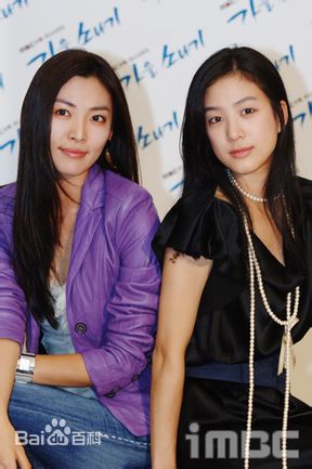 金素妍(，Kim So-yeon)活动图片图集