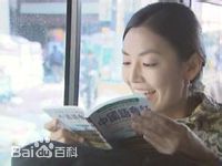 金素妍(，Kim So-yeon)就像美丽蝴蝶飞—大清徽商素颜照相册