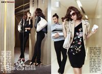 最新金素妍(，Kim So-yeon)性感图片