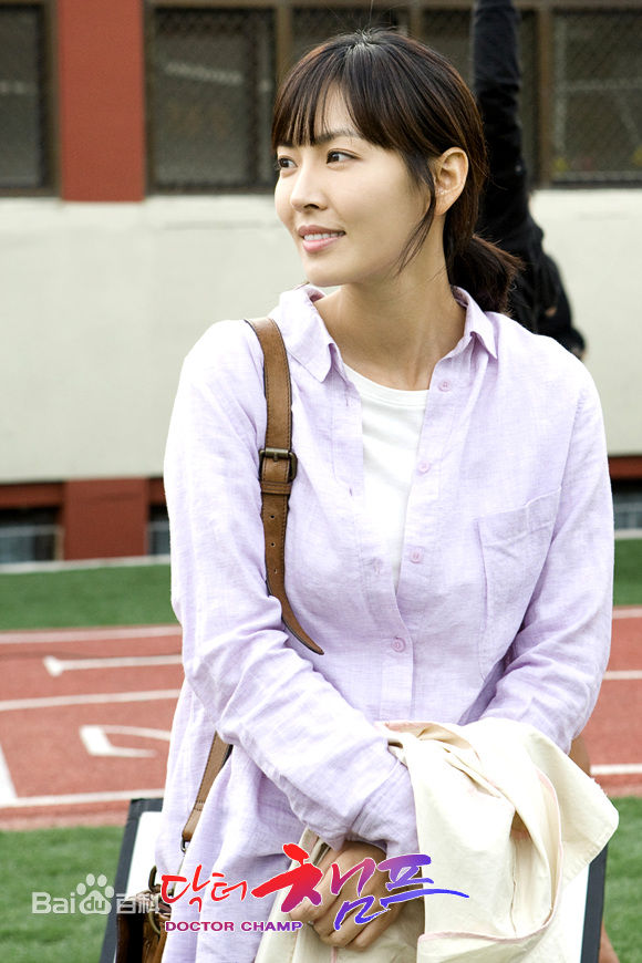 金素妍(，Kim So-yeon)医生冠军壁纸壁纸
