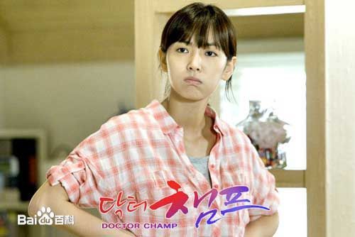 金素妍(，Kim So-yeon)医生冠军壁纸壁纸