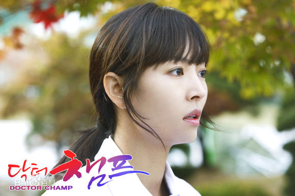 金素妍(，Kim So-yeon)医生冠军壁纸壁纸