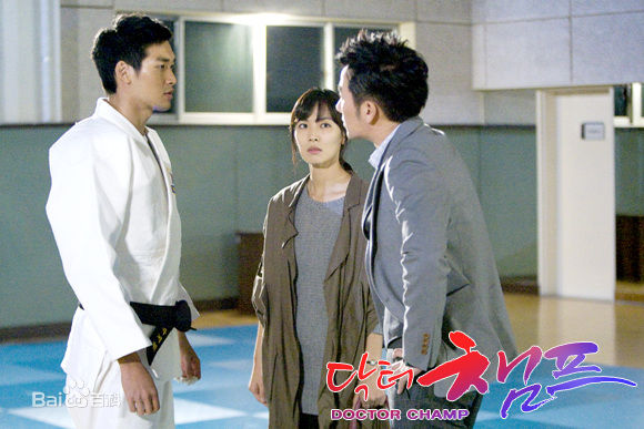 金素妍(，Kim So-yeon)医生冠军壁纸壁纸