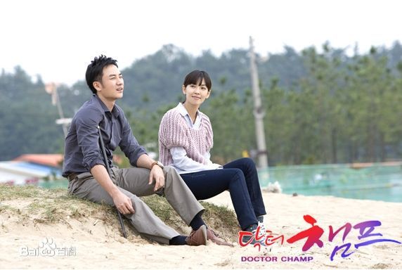 金素妍(，Kim So-yeon)医生冠军壁纸壁纸