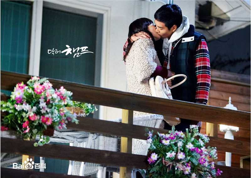 金素妍(，Kim So-yeon)医生冠军壁纸壁纸