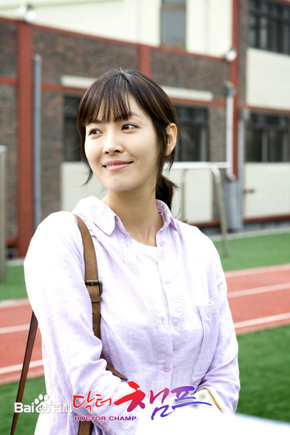 金素妍(，Kim So-yeon)医生冠军壁纸壁纸