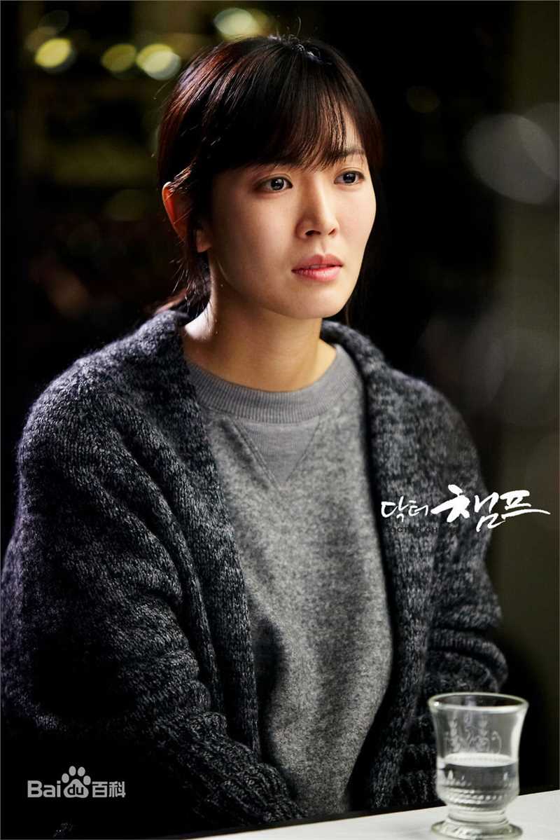 金素妍(，Kim So-yeon)医生冠军壁纸壁纸