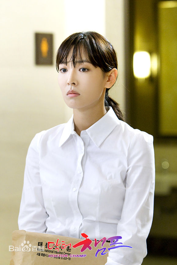 金素妍(，Kim So-yeon)医生冠军壁纸壁纸