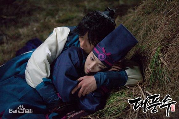 金素妍(，Kim So-yeon)大风水图片图集