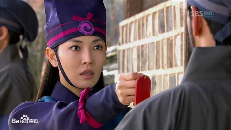 金素妍(，Kim So-yeon)大风水图片图集