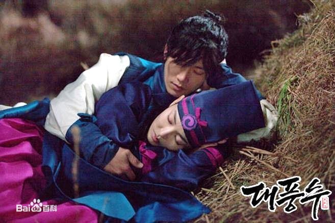 金素妍(，Kim So-yeon)大风水图片图集