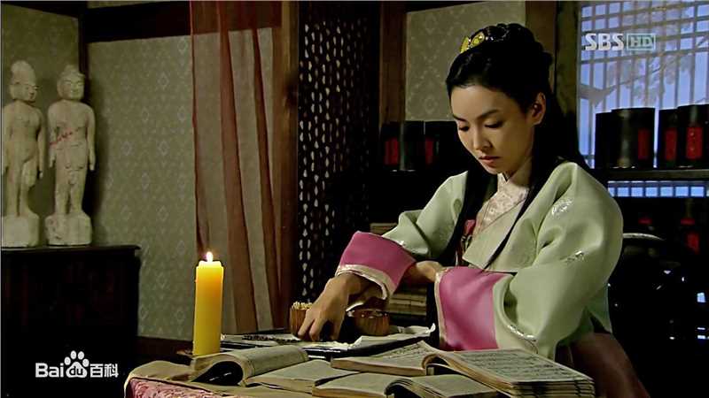 金素妍(，Kim So-yeon)大风水图片图集