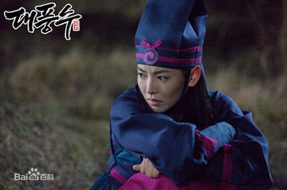 金素妍(，Kim So-yeon)大风水图片图集