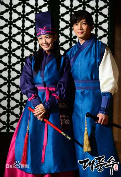 金素妍(，Kim So-yeon)大风水图片图集