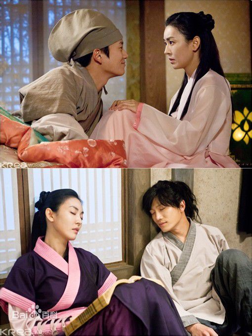 金素妍(，Kim So-yeon)大风水图片图集