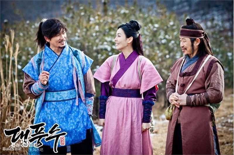 金素妍(，Kim So-yeon)大风水图片图集