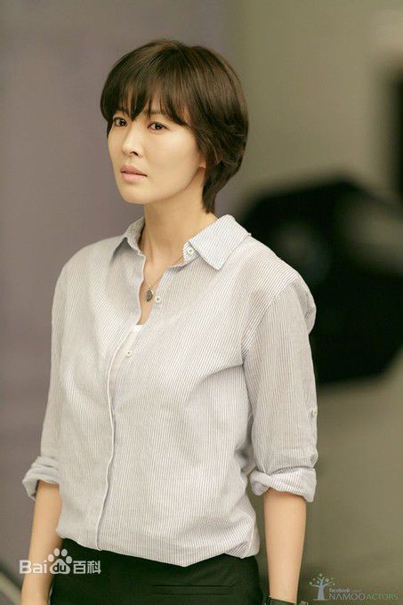 金素妍(，Kim So-yeon)Two Weeks图片图册