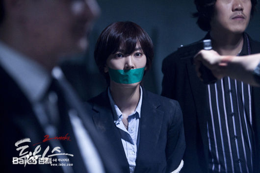 金素妍(，Kim So-yeon)Two Weeks图片图册