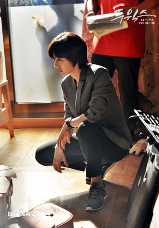 金素妍(，Kim So-yeon)Two Weeks图片图册