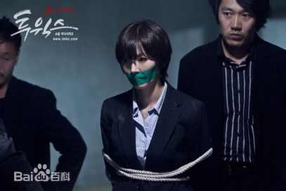 金素妍(，Kim So-yeon)Two Weeks图片图册