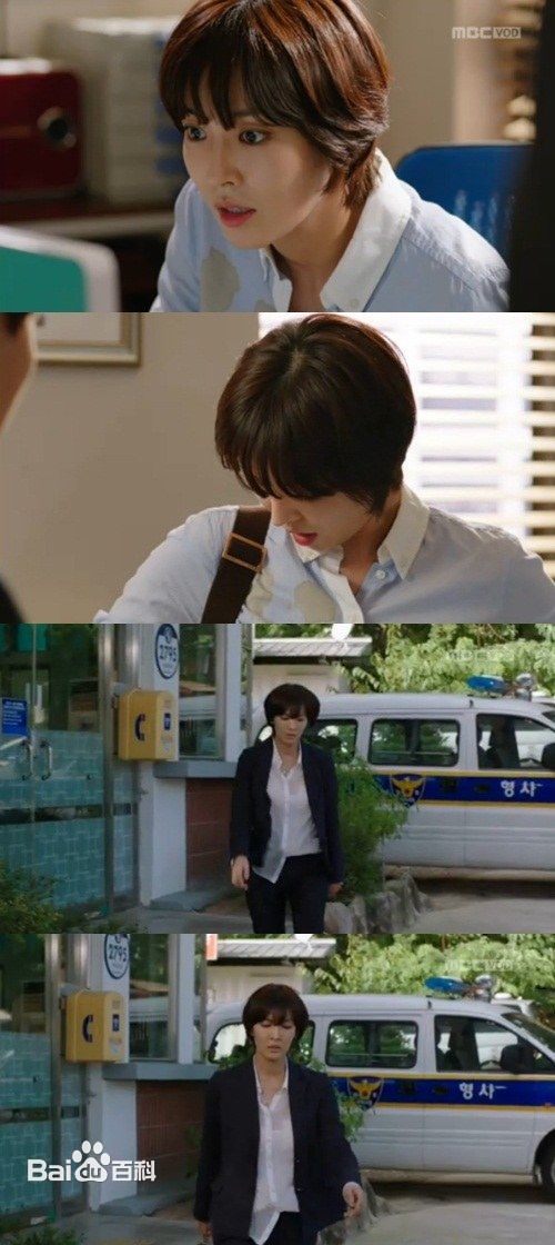 金素妍(，Kim So-yeon)Two Weeks图片图册