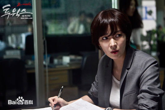 金素妍(，Kim So-yeon)Two Weeks图片图册