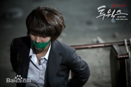 金素妍(，Kim So-yeon)Two Weeks图片图册