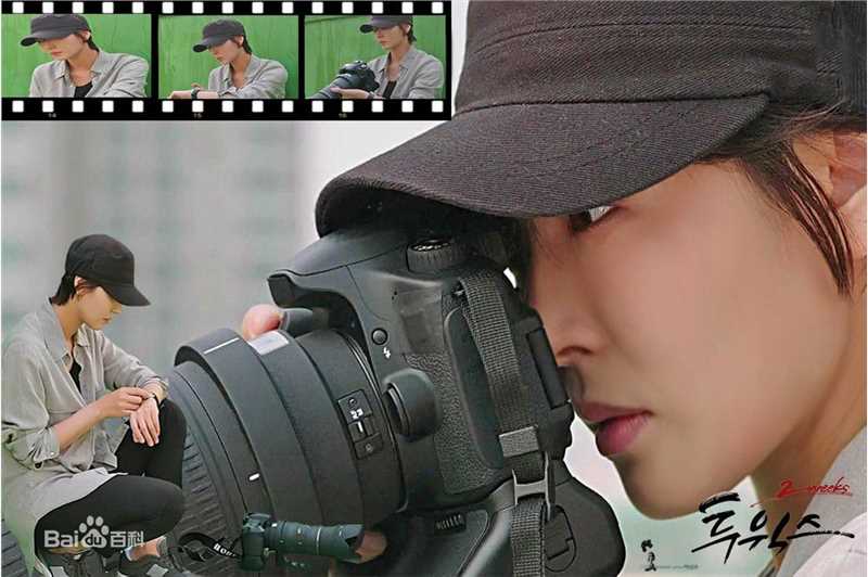 金素妍(，Kim So-yeon)Two Weeks图片图册