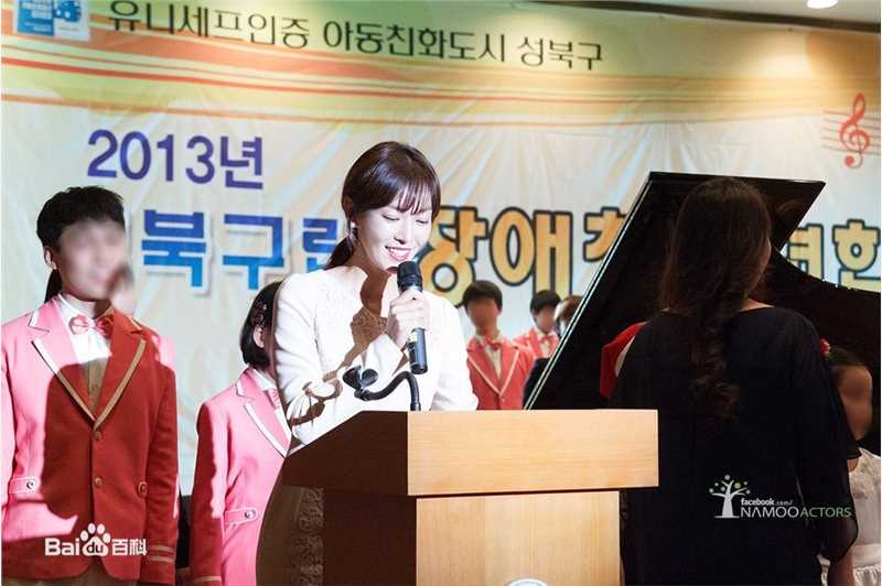 最优质金素妍(，Kim So-yeon)生活照